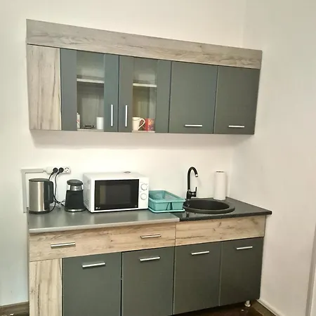 Хостел Centrum House *