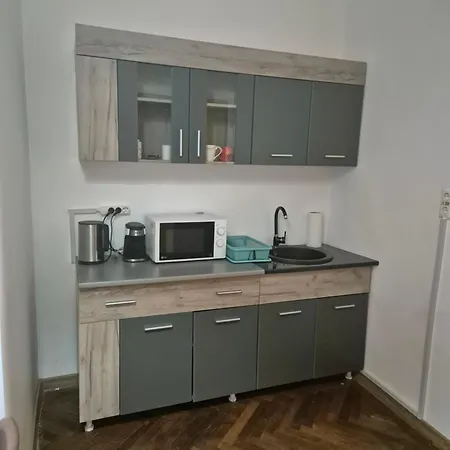 Хостел Centrum House *