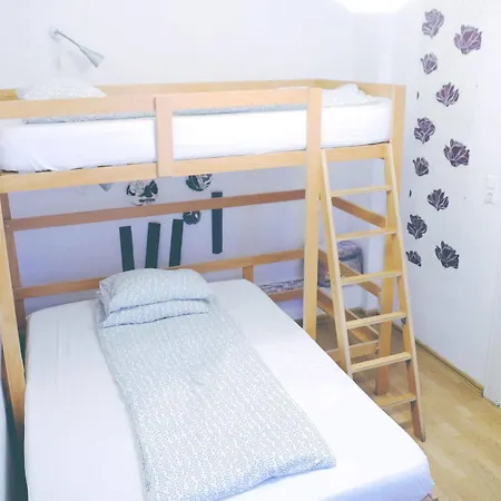 Centrum House ホステル *